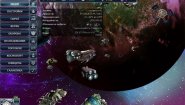 Xcraft - продолжение космической стратегии Starcraft