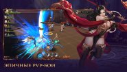 Лига Ангелов III - продолжение легендарной истории Лига Ангелов III - продолжение легендарной истории