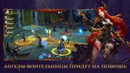 Лига Ангелов III - продолжение легендарной истории Лига Ангелов III - продолжение легендарной истории