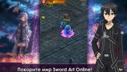 Sword Art Online - преодолей 100 этажей и убей босса!