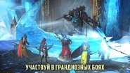 RAID: Shadow Legends - RPG новинка от Plarium!