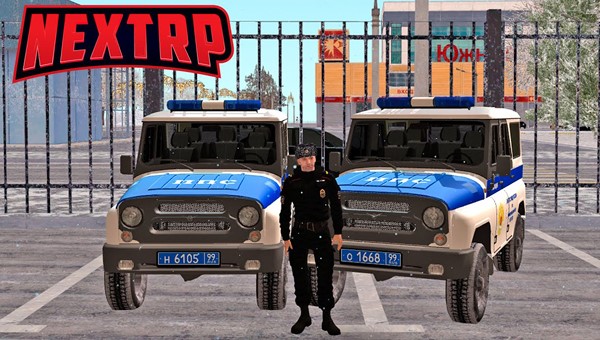 Next RP - настоящее русское GTA! Тачки и бандиты!